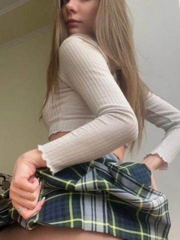 Лада